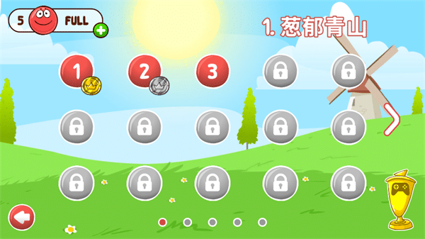 1331银河官网 1331银河官网游戏(Red Ball 4)