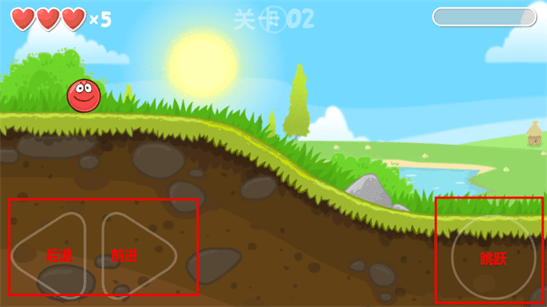 1331银河官网 1331银河官网游戏(Red Ball 4)