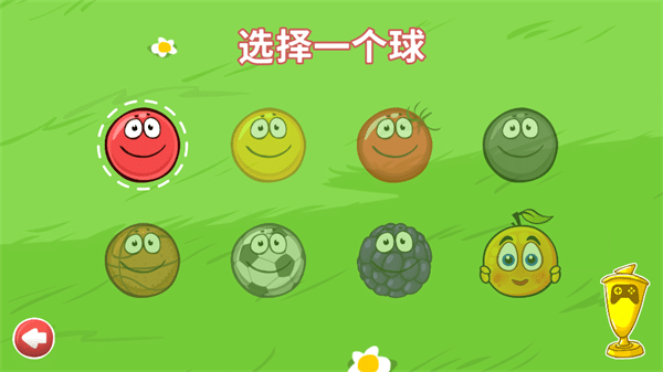 1331银河官网 1331银河官网游戏(Red Ball 4)